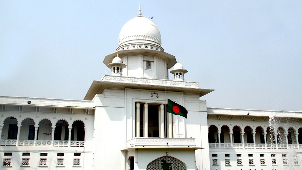 high-court-6a32629c8fd55-(1)-6a8a8c3477273