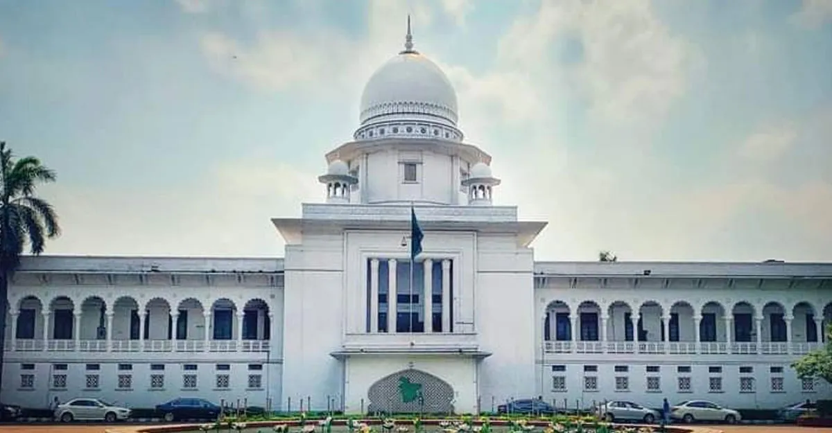 প্রাথমিকের শিক্ষক নিয়োগ পরীক্ষা বাতিল চেয়ে রিট