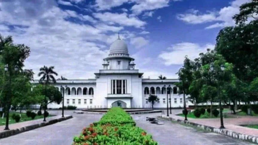 শিক্ষার্থীদের গুলি না করার নির্দেশনা চেয়ে করা রিটের আদেশ আজ