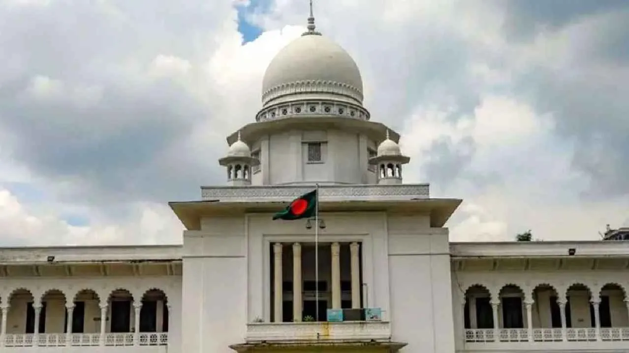 তত্ত্বাবধায়ক সরকারব্যবস্থা বহালের পূর্ণাঙ্গ রায় প্রকাশ