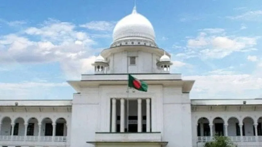অবকাশ শেষে সুপ্রিম কোর্ট খুলছে আজ
