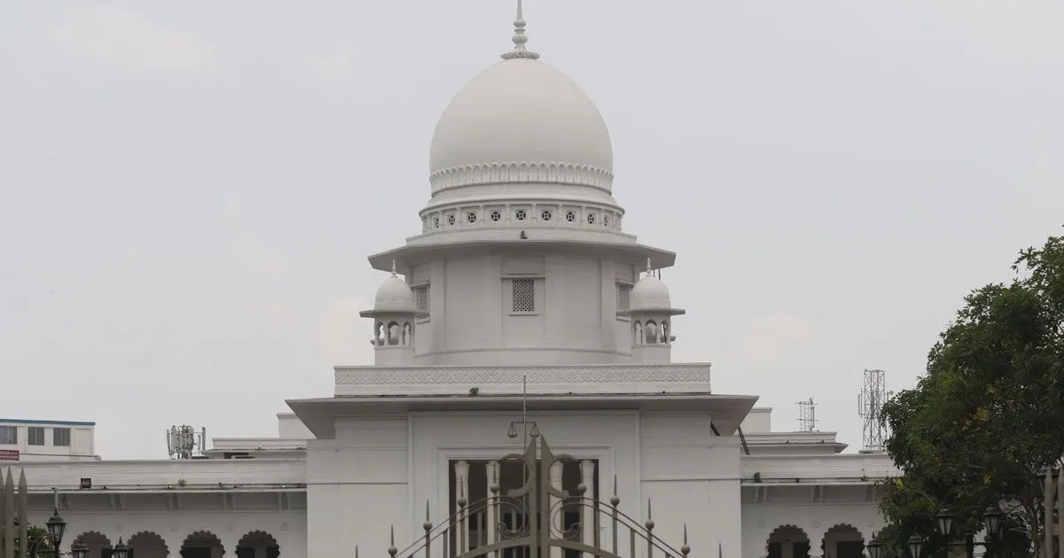 সাবেক ২ বিচারপতির আপিল নিষ্পত্তি