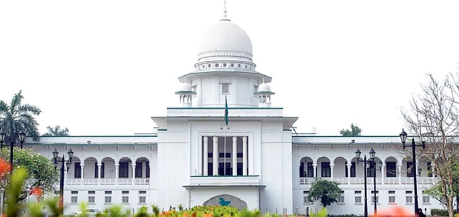 সুপ্রিম কোর্টের আপিল বিভাগে ৪ বিচারপতি নিয়োগ