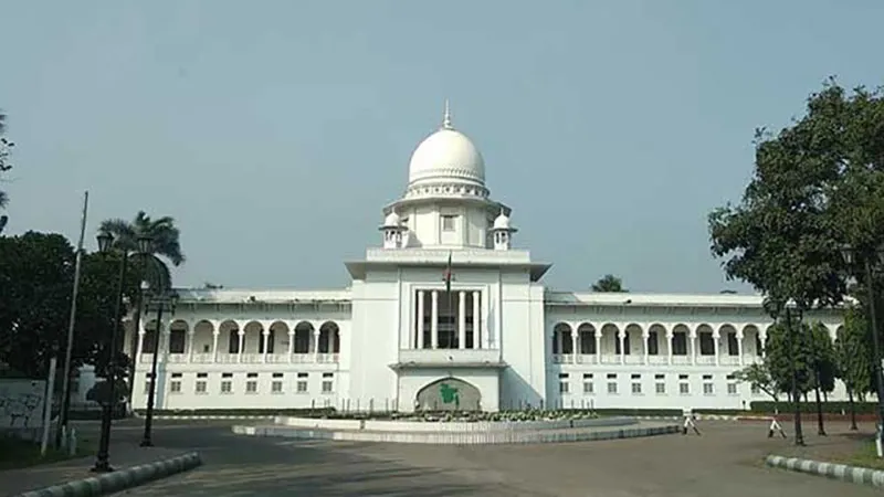 কোম্পানি আইন সংশোধন ও যুগোপযোগী করতে হাইকোর্টের রায়