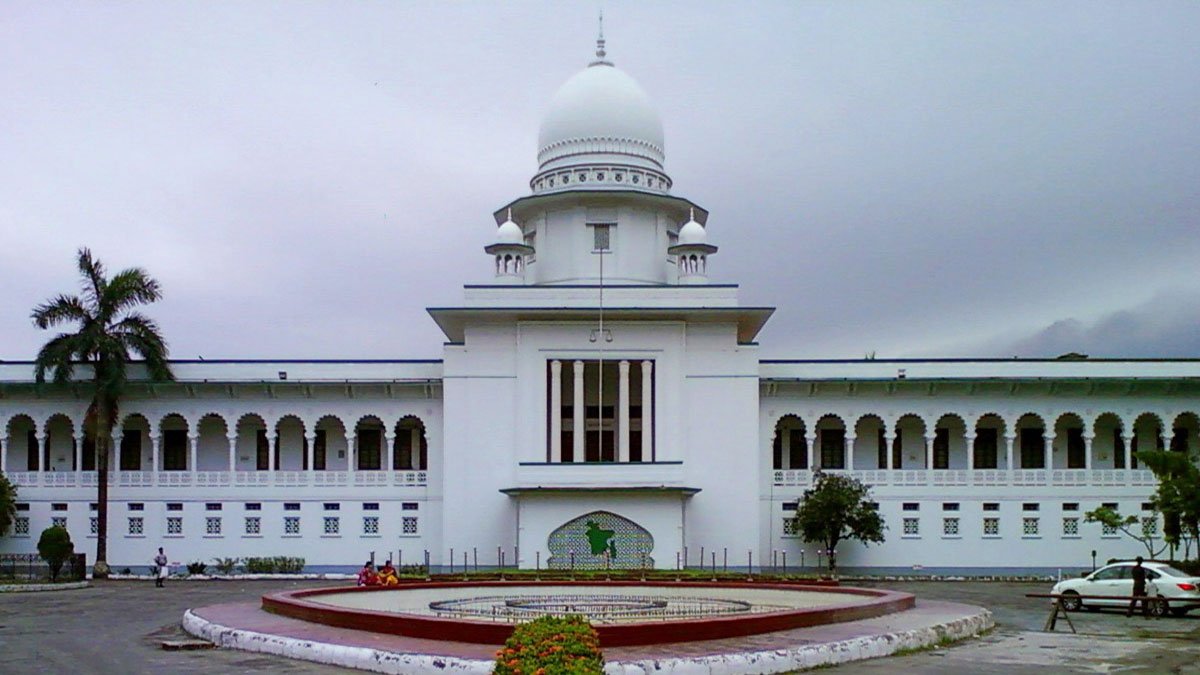 highcourt2-bg-202301101738471-202301121029051-20230112113127-20251019103814-20251021095343 (1)