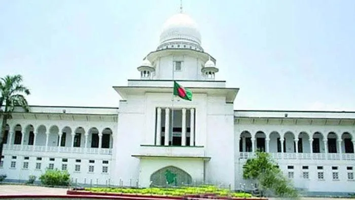 শপথ নেওয়ার পর বিচারপতিরা রাজনীতি করেন না : হাইকোর্ট