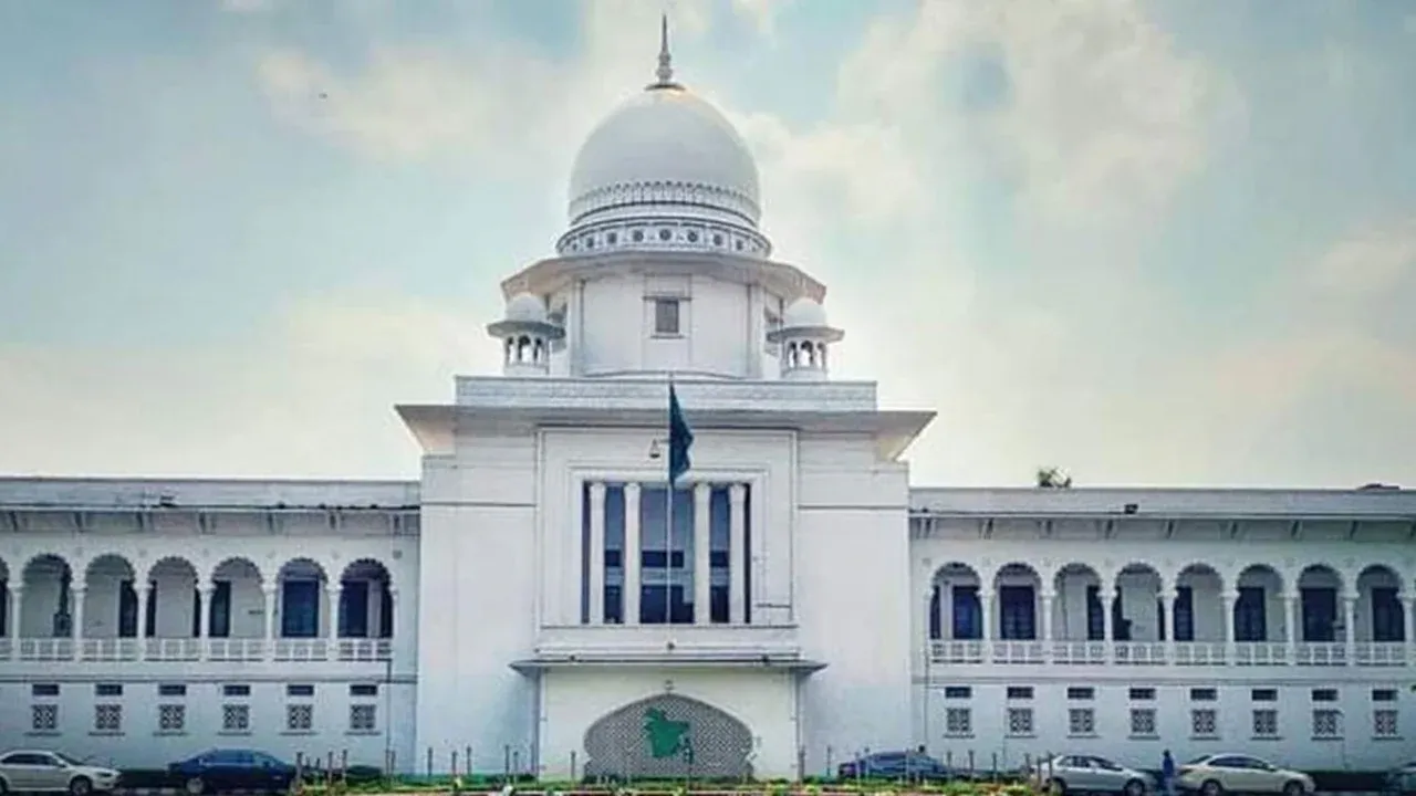 আদালতের রায়ের বিরুদ্ধে হরতাল-ধর্মঘট নিষিদ্ধ: হাইকোর্ট
