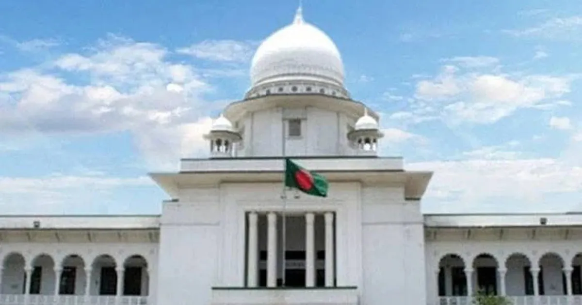 বিএনপির ৫ নেতাকে ডিভিশন দিতে নির্দেশ