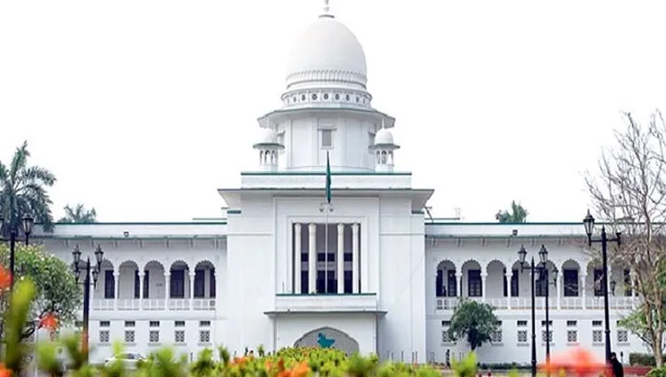 তত্ত্বাবধায়ক সরকার ব্যবস্থা ফেরাতে রিভিউ শুনানি রোববার