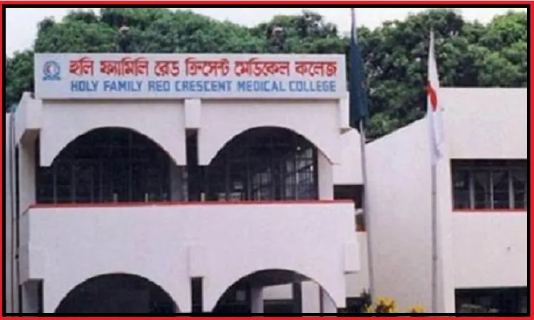 হলি ফ্যামিলিতে যৌন হয়রানি, চিকিৎসককে গ্রেপ্তার করেছে র‌্যাব