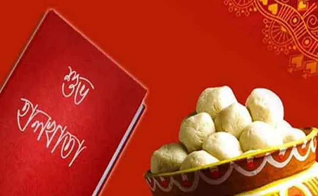 লালখাতা আর হালখাতায় উৎসবমুখর পুরান ঢাকা