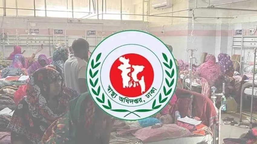 হাম ও উপসর্গে ২৪ ঘণ্টায় আরও ৫ শিশুর মৃত্যু