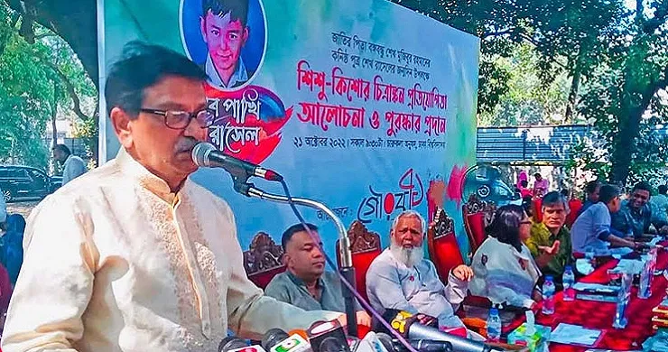 শেখ রাসেল পৈশাচিক হত্যাকাণ্ডের নির্মম শিকারের প্রতীক: হানিফ