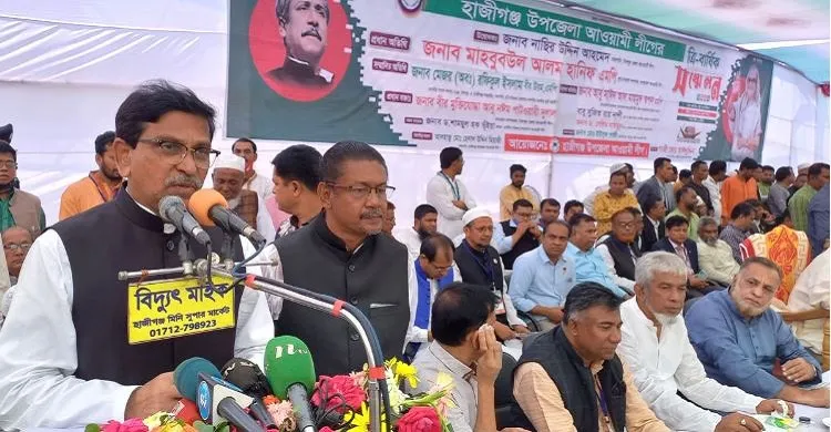 সমাবেশের নামে ষড়যন্ত্র করলে পাল্টা জবাব দেওয়া হবে : হানিফ