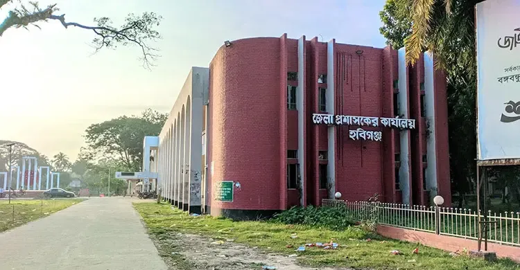 ছাত্রদল-এনসিপির পাল্টাপাল্টি কর্মসূচি: হবিগঞ্জে ১৪৪ ধারা জারি