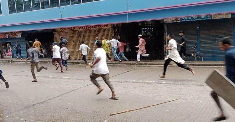 হবিগঞ্জে সংঘর্ষে একজন নিহত, আহত শতাধিক