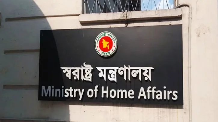 সরকারি কর্মকর্তাদের বিদেশ ভ্রমণ নিয়ে আবার কড়াকড়ি
