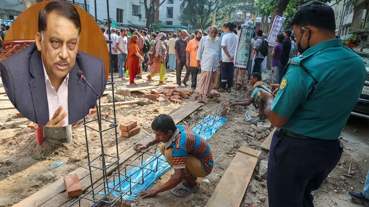 তেঁতুলতলা মাঠে থানা ভবন হচ্ছে না : স্বরাষ্ট্রমন্ত্রী