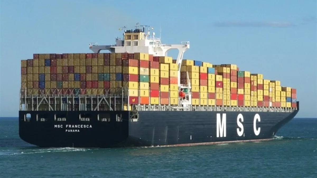 দুটি জাহাজ জব্দ করল ইরান