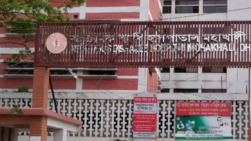 দেশে মাঙ্কিপক্স সন্দেহে একজনকে হাসপাতালে ভর্তি