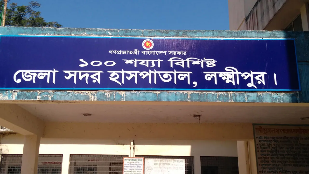 লক্ষ্মীপুরে গুলিবিদ্ধ হয়ে নিহত ৪, আহত ৫০