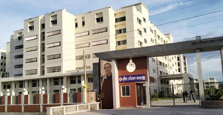 hospital-20250311193737