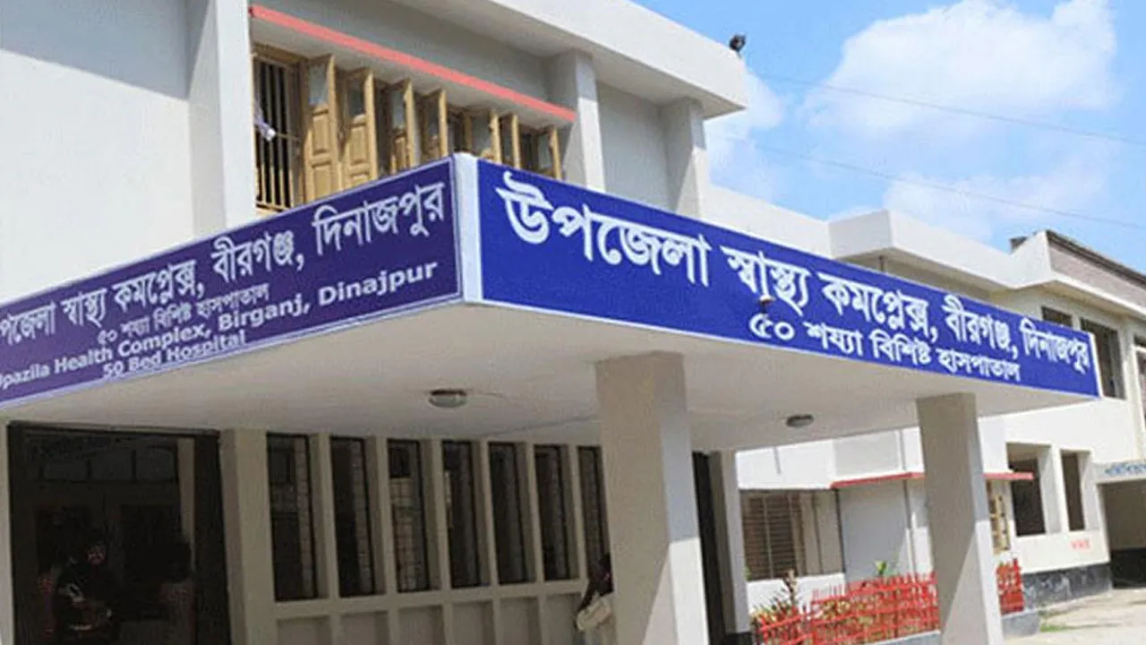 দিনাজপুরে গ্যাস ট্যাবলেট খেয়ে মা ও মেয়ের মৃত্যু