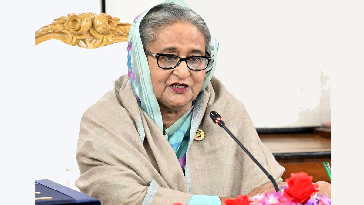 তথ্য-প্রযুক্তিতে জ্ঞান অর্জন করার আহ্বান প্রধানমন্ত্রীর
