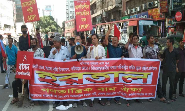 ‘স্লোগান’ আর ‘বক্তব্যেই’ চলছে বাম জোটের হরতাল