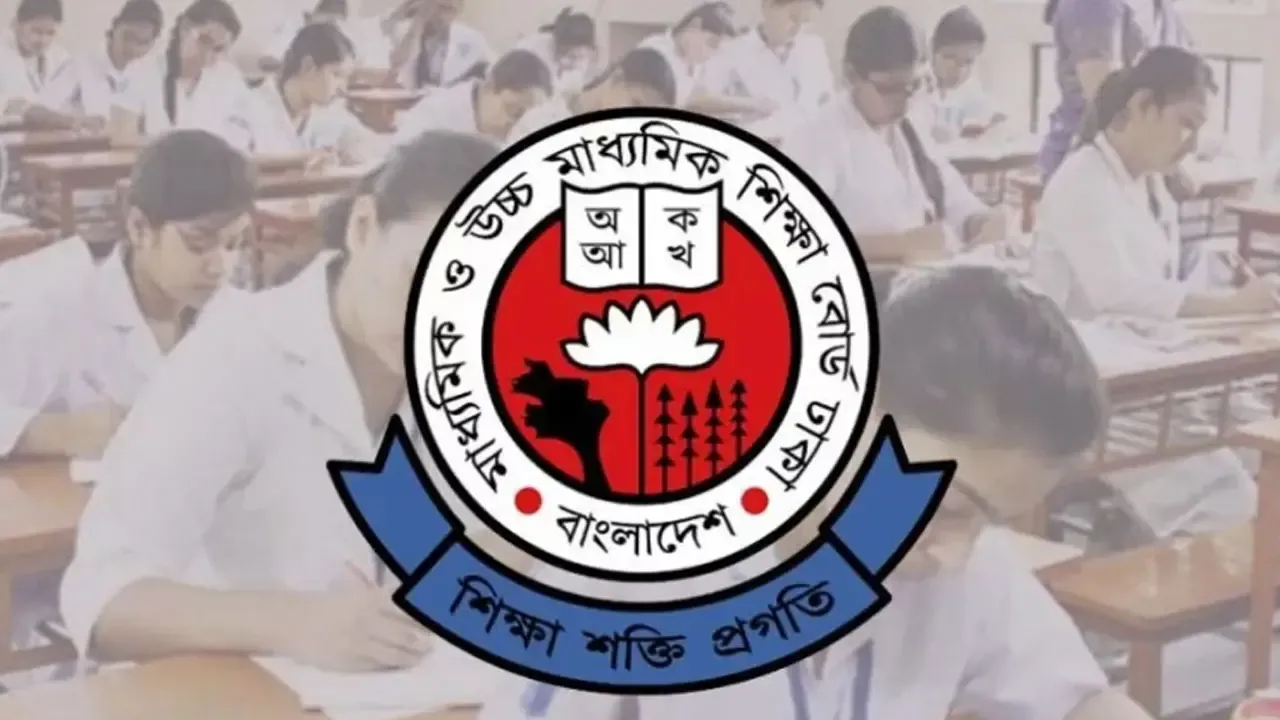 পুলিশ প্রহরায় জমা দিতে হবে এইচএসসির লিখিত  খাতা