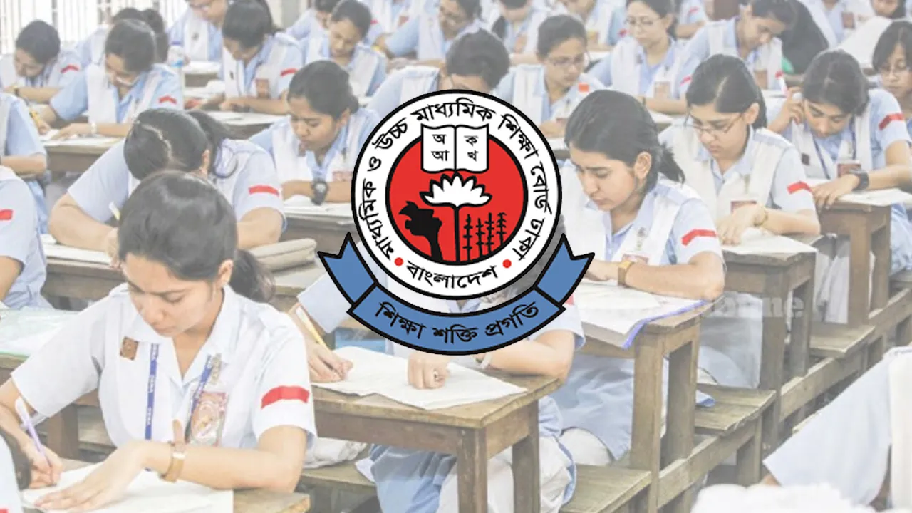 ৩০ জুনই শুরু হবে এইচএসসি পরীক্ষা