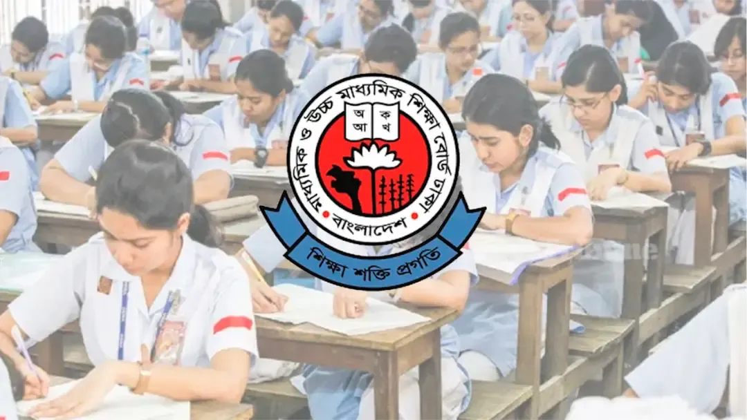 এইচএসসি ও সমমানের ফল প্রকাশ হতে পারে ২৫-২৯ অক্টোবর