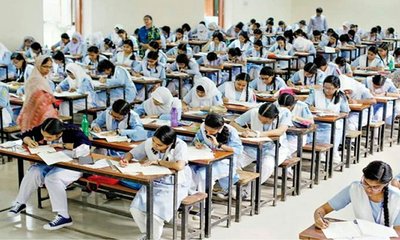 hsc-exam-20240709174625-20240716210854