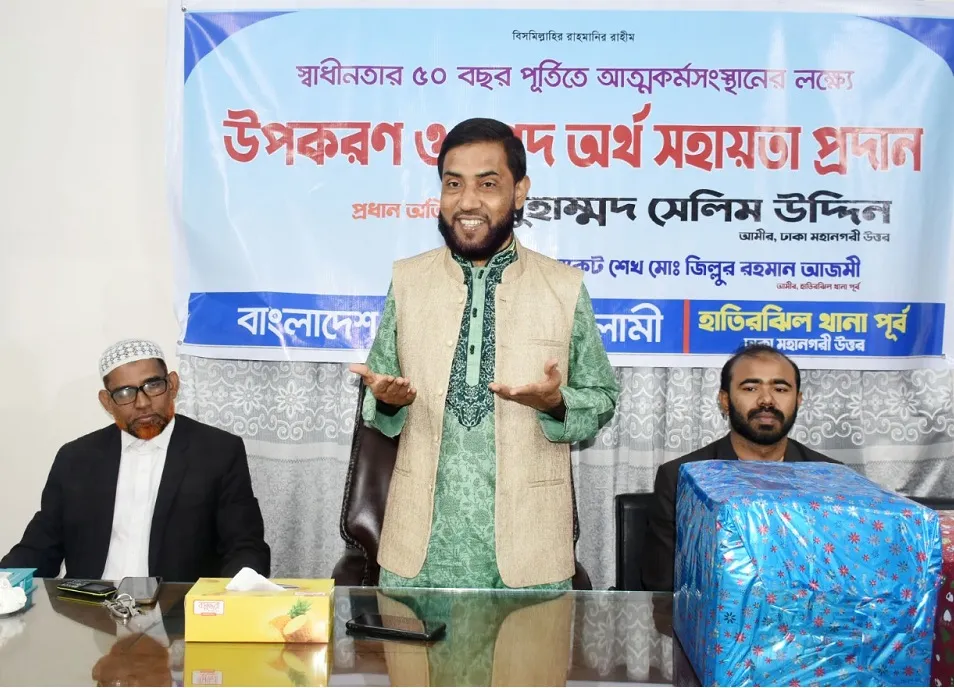 স্বাধীনতার পাঁচ দশকেও বেকারত্ব-দারিদ্রতা এখনও জাতীয় সমস্যা
