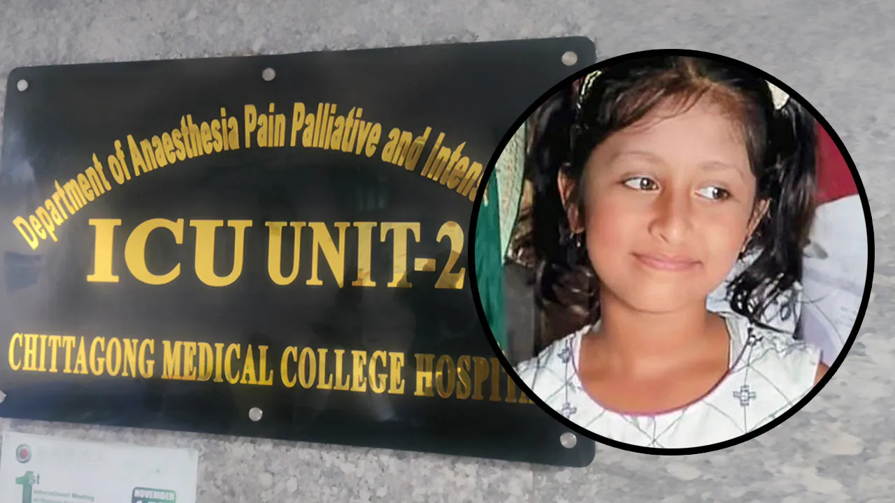 টেকনাফ সীমান্তে গুলিবিদ্ধ শিশু হুজাইফার ২৭ দিন পর মৃত্যু