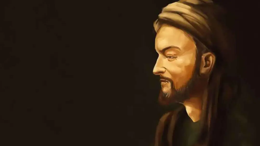 ibn-sina-20260808154815
