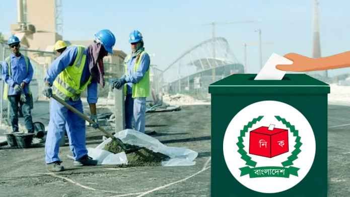 ici_prbaasii_20251025_181638786