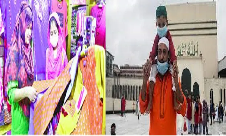 দুই বছর পর চাঙা ঈদ অর্থনীতি