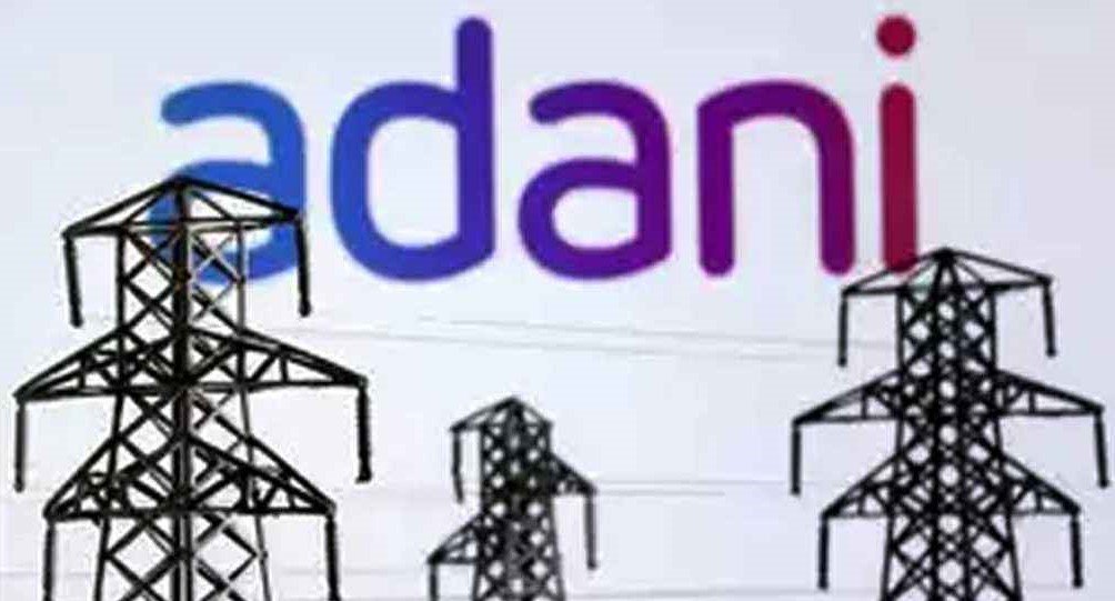 ইডিট