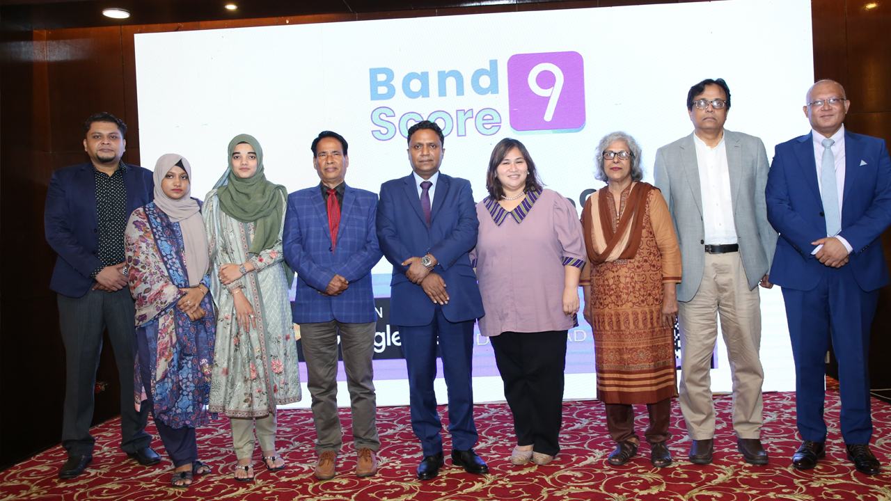 শিক্ষার্থীদের ভুল ধরিয়ে দিতে চালু হলো এআই উদ্ভাবনী প্ল্যাটফর্ম