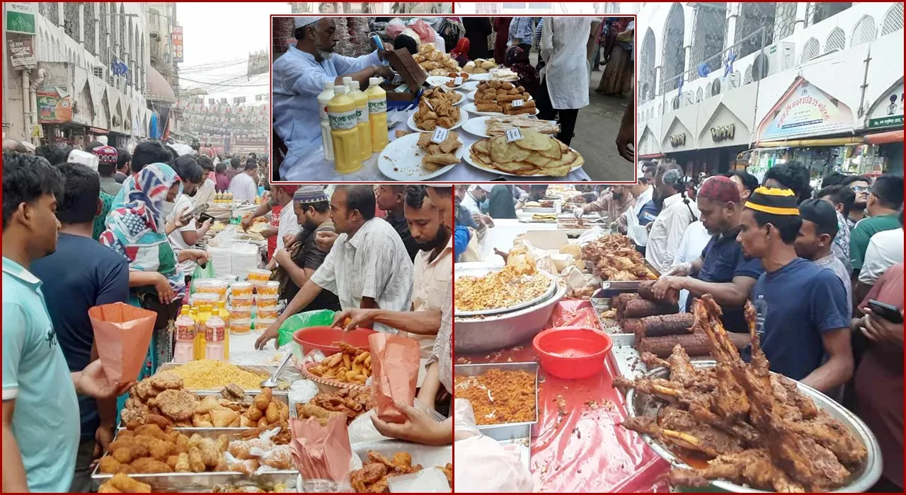 চকবাজারের হাঁকডাক : ইফতারি ঐতিহ্যের আঙিনায় স্বাদের মেলা