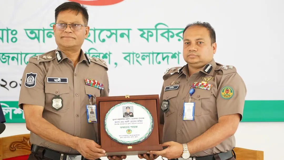 igp-20260425193432