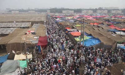 ijtema-1707449682