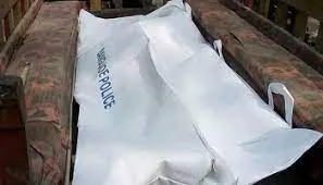টঙ্গীতে ২ ব্যক্তির লাশ উদ্ধার
