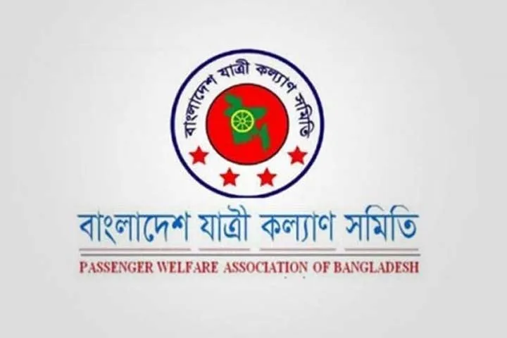 পাঁচ বছরে সড়ক দুর্ঘনায় প্রায় ৪০ হাজার প্রাণহানী