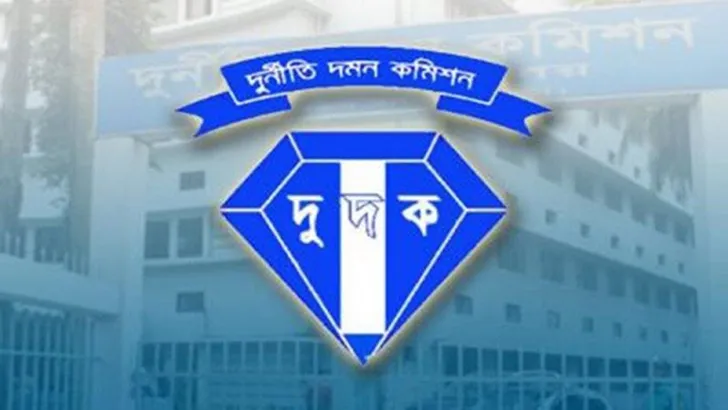 দুদক থেকে দায়মুক্ত পাসপোর্টের ১৩ কর্মকর্তা