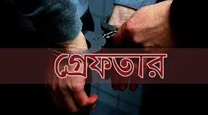 রাজধানীতে অভিযানে মাদকসহ ৬২ গ্রেপ্তার