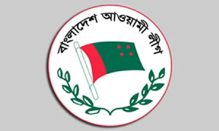 AL announces Central Working Committee