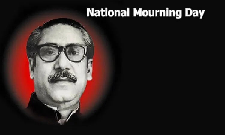 Bangladesh celebrates National Mourning Day
