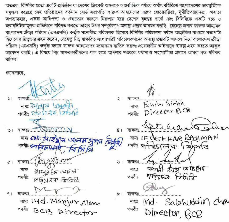 image-111